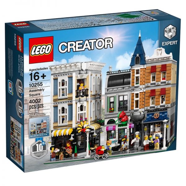 Assembly Square - Image 5