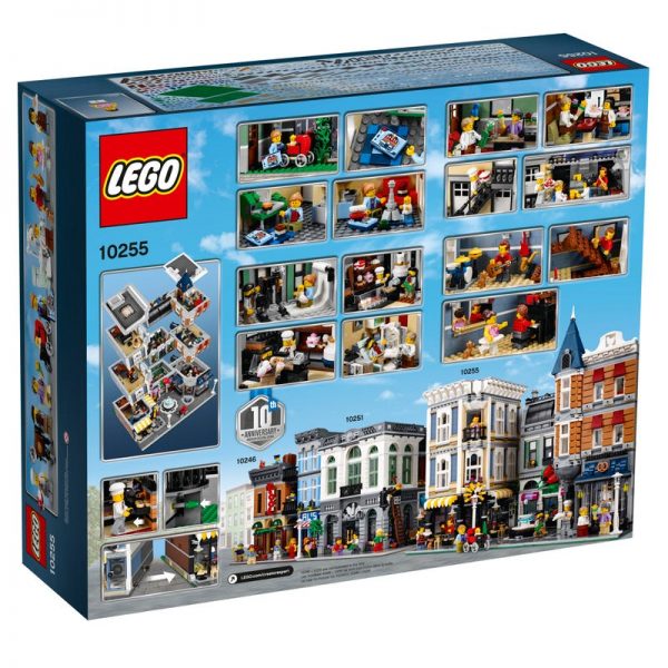 Assembly Square - Image 2