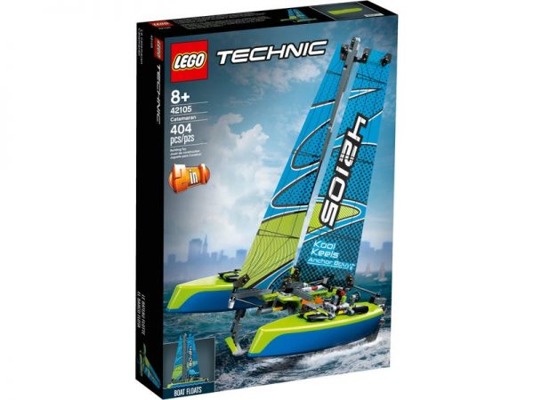 Catamaran - Image 9