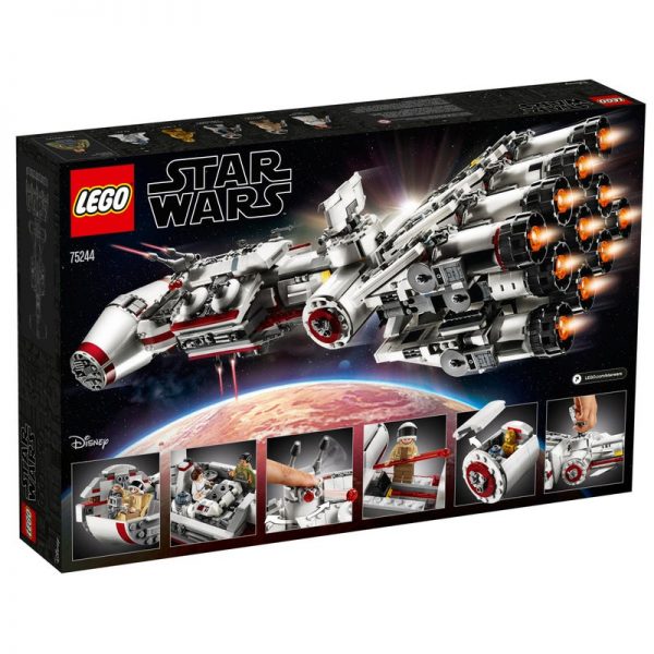 Tantive IV™ - Image 3